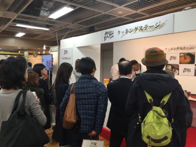 Live Cooking Report & Recipe of Halal Expo Japan 2016