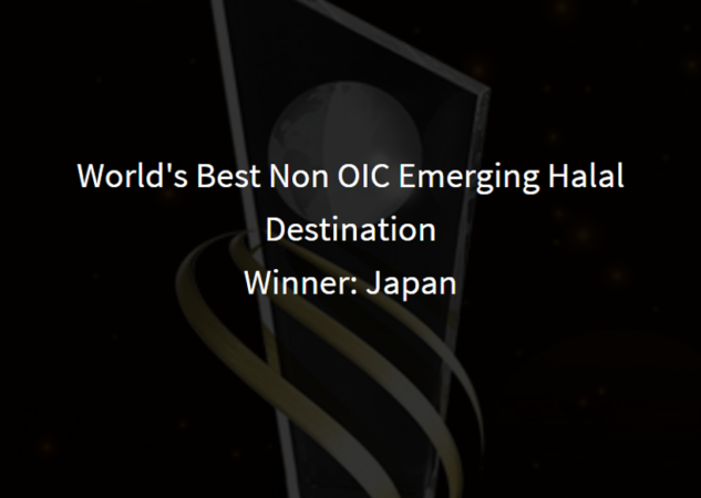 Japan won first prize as Emerging Halal Destination in World Halal Tourism Awards 2016!