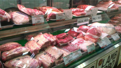 Places to Buy Halal Meats in Tokyo