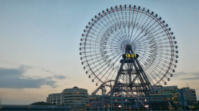 One of the weekends, we went to Yokohama to enjoy the city
