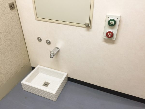 The Prayer Room Got Equipped At NARA Visitor Center Inn Halal Media Japan