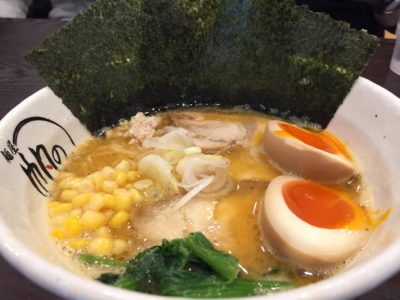 Halal Ramen & Dining Honolu Ebisu, Nihonbashi