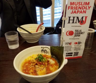 Muslim-friendly Ramen Honolu Ebisu