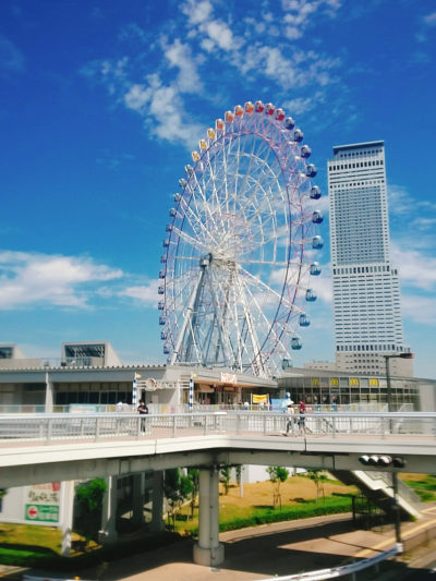 Rinku Town in Osaka