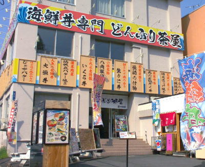 1-zenkei