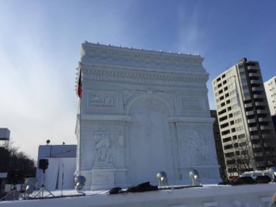 Sapporo Snow Festival