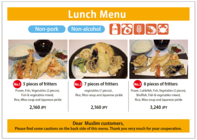 Halal lunch menu