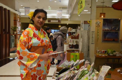 Beppu Muslim Friendly Tour