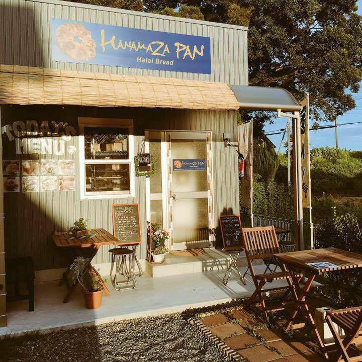 You can enjoy delicious HALAL bread in Gifu. Online shopping is also