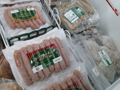 halal sausage