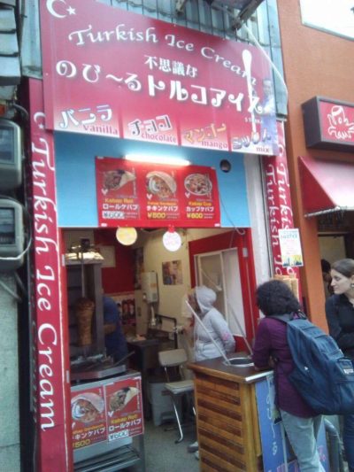 奈良の観光地にトルコアイス トルコケバブショップがオープンしました Halal Media Japan