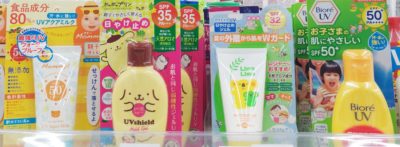 Sunscreen for baby line up at drugstore, around 1.000 to 2.000 yen