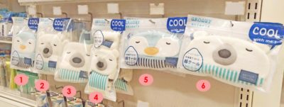 Cool sensation goods I found at Loft, No. 1 and 2 is hand cooler, no. 3 and 4 is neck cooler, no. 5 and 6 are cool eye pillow (eye cooler). It costs around 1.300 to 1.500 yen. 