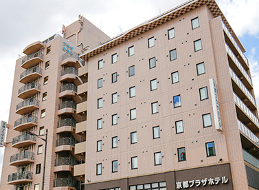 From Kyoto Plaza Official Hotel