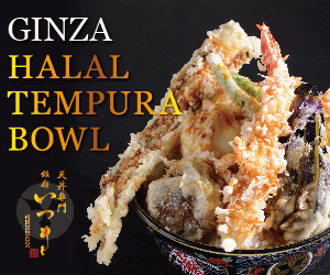 Tasty and Delicious Halal Tempura Bowl at Ginza Itsuki, Tokyo !