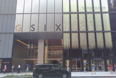 GINZA SIX