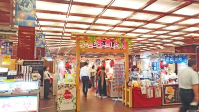 Bazaar at basement of Kabuki Theater