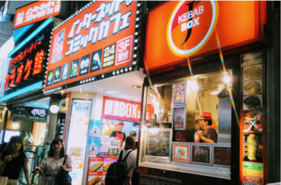 A 17 Years Old Kebab Shop In Harajuku Kebab Box J Halal Media Japan
