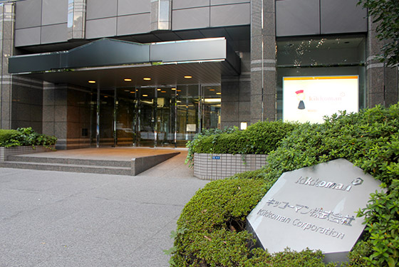 corporate_about_outline_tokyo