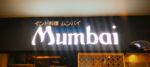 Mumbai Indian Restaurant Odaiba