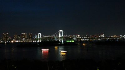 The beauty of Rainbow Bridge at night