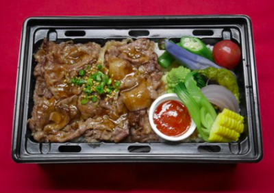 ハラール神戸牛焼肉弁当