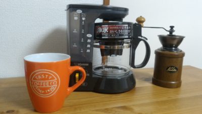 coffee maker