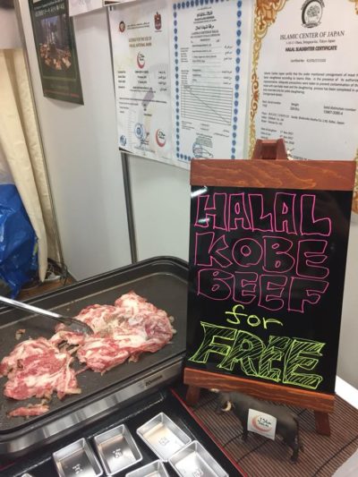 Halal Kobe Beef 