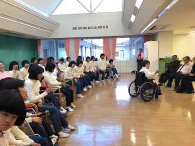 Participants visit school for disable