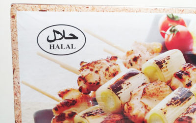 Halal Yakitori