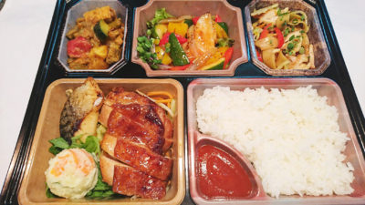 HALAL lunch box