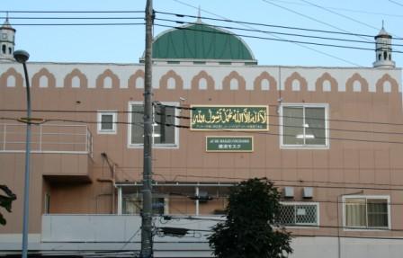 yokohamamasjid