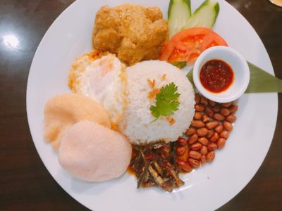 Nasi Lemak