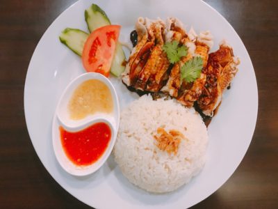 Nasi Ayam