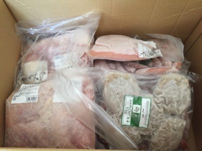 Chicken order is arrived