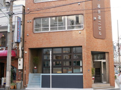 Hostel DEN