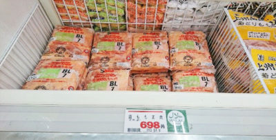 Frozen chicken meat in 2 kg