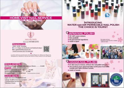 halal nail flyer complete