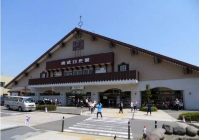 Tobu Nikko Station