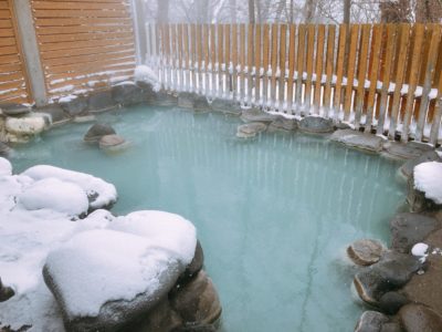 Hot spring