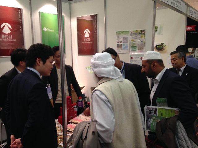 Japan Halal Expo 2015